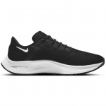 Nike Air Zoom Pegasus 38 - Suurus 47 (CW7356-002 Jooksujalatsid)