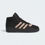 adidas Originals Rivalry Mid - Suurus 48 (IE3075 Vabaajajalatsid)
