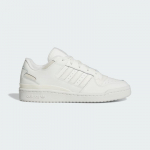 adidas Originals Forum Low CL - Suurus 48 (IH7828 Vabaajajalatsid)