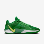 Nike Sabrina 2 "Oregon" Apple Green/Yellow Strike-White - Suurus 48 (HQ4344-300 Korvpallijalatsid)