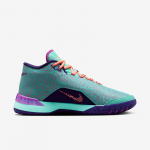 Nike LeBron NXXT Genisus  - Suurus 48 (HF0712-300 Korvpallijalatsid)