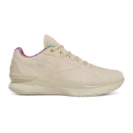 Under Armour Curru 1 Low Flotro Lux  - Suurus 48 (3027603-280 Korvpallijalatsid)