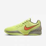 Nike Ja 2 Light Lemon Twist/Light Army/Cargo Khaki/Total Orange - Suurus 48 (FD7328-701 Korvpallijalatsid)