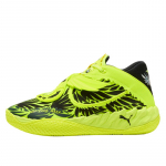 Puma MB.05 Voltage Yellow Alert-Puma Black - Suurus 48 (31213101 )