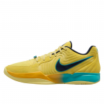 Nike Ja 2  - Suurus 48 (FD7328-700 Korvpallijalatsid)