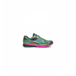 Saucony Guide 7 Green/ Bronze - Suurus 48 (S70995-3 Vabaajajalatsid)