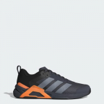 adidas treningowe Dropset Control - Suurus 48 (JQ1444 J&otilde;usaalijalatsid)
