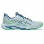 Asics Netburner Ballistic FF 4  - Suurus 48 (1051A088-020 J&otilde;usaalijalatsid)