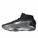 adidas Anthony Edwards 1 Mid Srebrne - Suurus 49 (JI0424 )