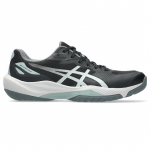 Asics Beyond FF 2  - Suurus 49 (1071A129-001 J&otilde;usaalijalatsid)