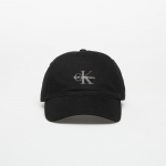 Calvin Klein Jeans Monologo Printed Baseball Cap Black (LV04G5032G UB1 Teised m&uuml;tsid)