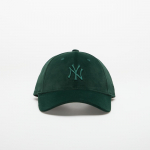 New Era New York Yankees Womens MLB Velour 9FORTY Adjustable Cap Dark Green (60758959 Teised m&uuml;tsid)