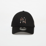 New Era 9FORTY MLB Faux Pony Infill New York Yankees Black/ Ivory (60844109 Teised m&uuml;tsid)