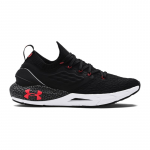Under Armour Hovr Phantom 2 (3023017-005 Jooksujalatsid)