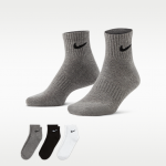 Nike Everyday Cushioned Training Ankle kojinės (3 poros) - Suurus 46-50 (SX7667-964 Sokid)