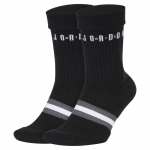 Jordan Legacy kojinės - Suurus 46-50 (SK0025-010 Sokid)