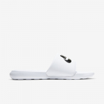 Nike Victori One Slide - Suurus 50 (CN9675-100 Sussid)