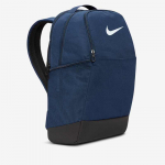 Nike Brasilia 9.5 (DH7709-410 Seljakotid)