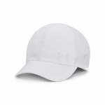Under Armour Wmns Iso-Chill Launch Adj White 100 (1383478-100 Teised m&uuml;tsid)