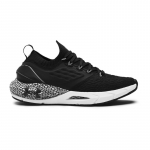 Under Armour Wmns Hovr Phantom 2 (3023021-003 Jooksujalatsid)