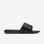 Nike Victori One Slide (CN9675-004 Sussid)