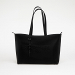Steve Madden Blessin Shopper Bag Black/ Black (SM13001756 BBL Kotid)