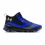 Under Armour Lockdown 5 (3023949-400 Korvpallijalatsid)