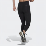 adidas Running Essentials 7/8 Leggings (HS5464 Retuusid)