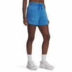 Under Armour Rival Fleece Short Blue (1382723-402 L&uuml;hikesed p&uuml;ksid)