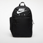 Nike Elemental Kids' Backpack (20L) Black/ Black/ White (BA6032-010 Seljakotid)