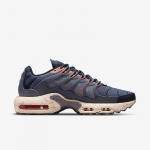 Nike Air Max Terrascape Plus (DN4587-400 Vabaajajalatsid)