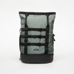 Oakley Reserve Utility Bag Green (FOS902079-74O Seljakotid)