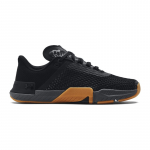 Under Armour TriBase Reign 4 (3025052-002 Jooksujalatsid)