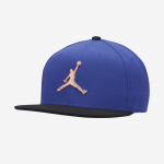 Jordan Pro Jumpman Snapback Kepurė - Suurus Universaalne (AR2118-430 Snapback nokam&uuml;tsid)
