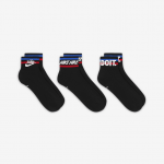 Nike Everyday Essential kojinės (3 poros) - Suurus Universaalne (DX5080-010 Sokid)