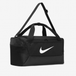Nike Brasilia Training Duffel - Suurus Universaalne (DM3976-010 Kotid)