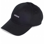 adidas Sportswear Baseball Street - Suurus Universaalne (IY7764 )