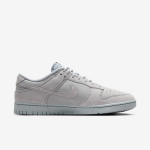 Nike Dunk Low Retro SE - Suurus Universaalne (IB6651-002 Vabaajajalatsid)