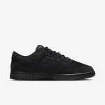 Nike Dunk Low Retro SE - Suurus Universaalne (IB6651-001 Vabaajajalatsid)