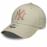 Damska New Era New York Yankees Mlb 9Forty - Suurus Universaalne (60771733 M&uuml;tsid)