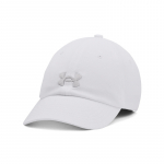 Under Armour Women'S Ua Blitzing Adj White - Suurus Universaalne (1376705-100 Teised m&uuml;tsid)