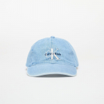 Calvin Klein Jeans Monologo Embroidery Cap Blue - Suurus Universaalne (LV04G5007G VHJ Teised m&uuml;tsid)