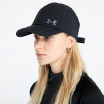 Under Armour Iso-chill Launch Adjustable Men's Cap Black - Suurus Universaalne (1383477-001 Teised m&uuml;tsid)