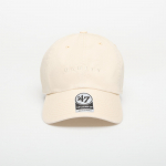 Oakley 47 Soho Gen Dad Cap Mist - Suurus Universaalne (FOS902103-68S Teised m&uuml;tsid)