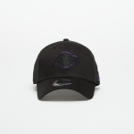 New Era Los Angeles Lakers 9FORTY Trucker Cap Black - Suurus Universaalne (60691124 Teised m&uuml;tsid)