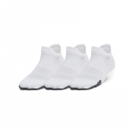 Under Armour Womens Breathe 3-Pack Ns Tab White - Suurus Universaalne (1387052-100 Sokid)