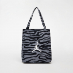 Jordan Breakfast Tote Bag Black - Suurus Universaalne (9A0663-023 Kotid)
