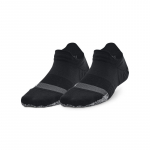 Under Armour Breathe 2 No Show Tab 2Pk Black - Suurus Universaalne (1370096-001 Sokid)