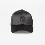 New Era MLB New York Yankees Satin 9FORTY Adjustable Cap Black - Suurus Universaalne (60595368 Teised m&uuml;tsid)