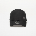 New Era 9FORTY MLB Flawless New York Yankees Black - Suurus Universaalne (60667656 Teised m&uuml;tsid)